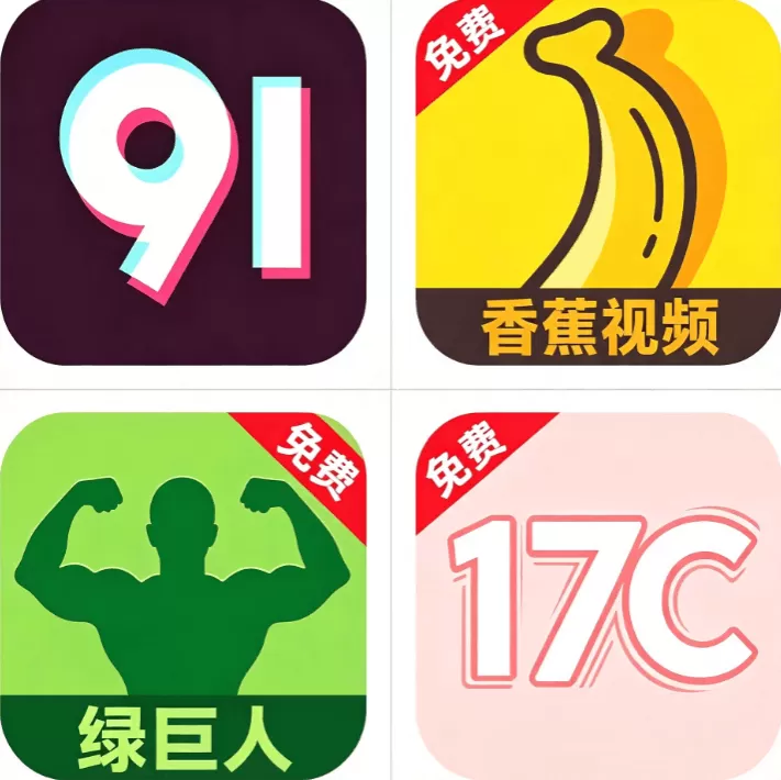 聚合影视网页版·无需下载 CAD平台标识