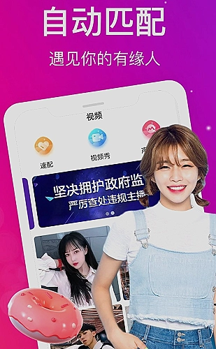 DXF交换文件整理课程封面