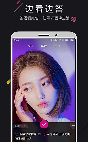 DWG兼容检查流程课程封面